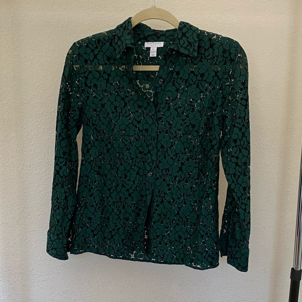 Blouse 💚